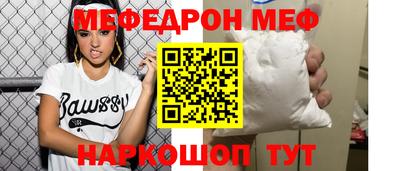 ALPHA PVP Лесосибирск