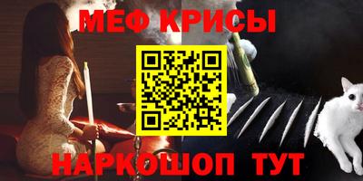 кокаин колумбия Ливны