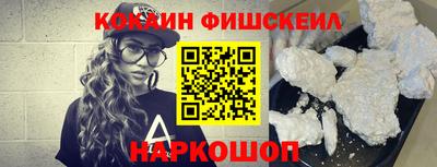 прущая мука Ликино-Дулёво