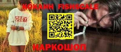 прущая мука Ликино-Дулёво