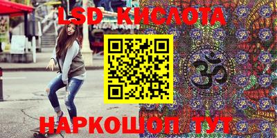 кокаин колумбия Ливны