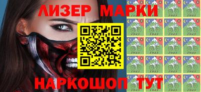 прущая мука Ликино-Дулёво