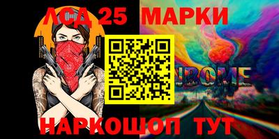 прущая мука Ликино-Дулёво