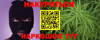 кокаин колумбия Ливны