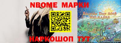 кокаин колумбия Ливны
