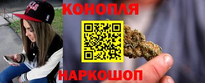 прущая мука Ликино-Дулёво