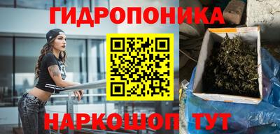 кокаин колумбия Ливны