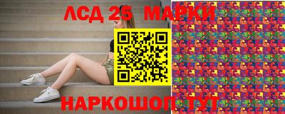 ALPHA PVP Лесосибирск