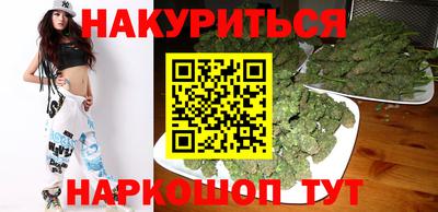 прущая мука Ликино-Дулёво