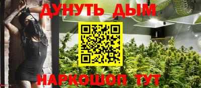 прущая мука Ликино-Дулёво