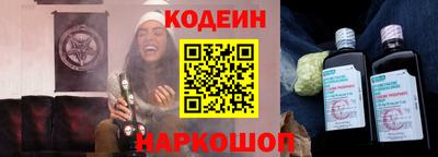 кокаин колумбия Ливны