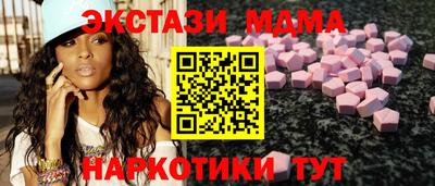 прущая мука Ликино-Дулёво