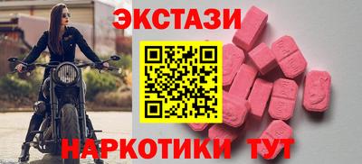 кокаин колумбия Ливны