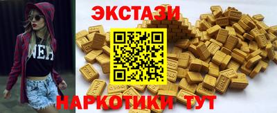 ALPHA PVP Лесосибирск