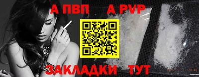 кокаин колумбия Ливны