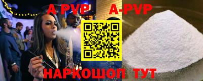 прущая мука Ликино-Дулёво