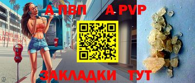 кокаин колумбия Ливны