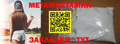 кокаин колумбия Ливны