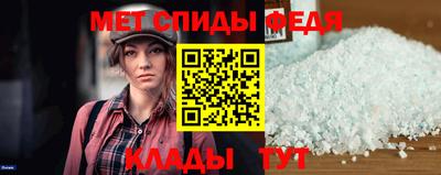 ALPHA PVP Лесосибирск