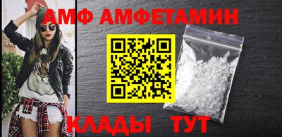 прущая мука Ликино-Дулёво