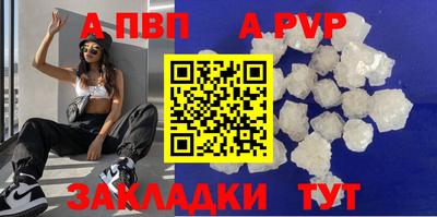 кокаин колумбия Ливны