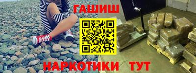 прущая мука Ликино-Дулёво