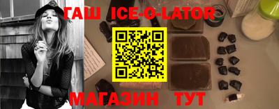 прущая мука Ликино-Дулёво