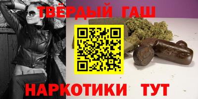 ALPHA PVP Лесосибирск