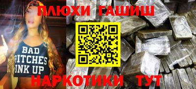 кокаин колумбия Ливны