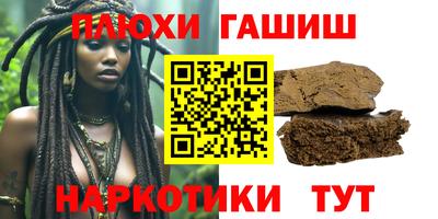 кокаин колумбия Ливны