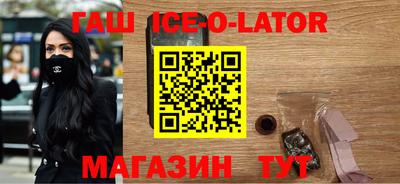 кокаин колумбия Ливны