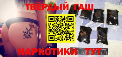 кокаин колумбия Ливны