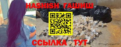 прущая мука Ликино-Дулёво