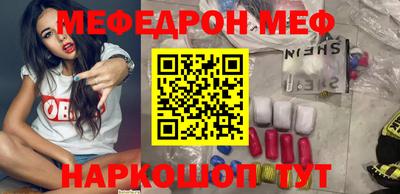 кокаин колумбия Ливны
