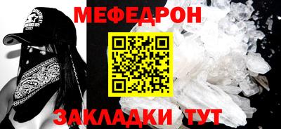 ALPHA PVP Лесосибирск