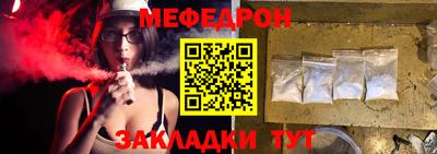 кокаин колумбия Ливны