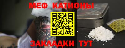 прущая мука Ликино-Дулёво