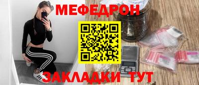 ALPHA PVP Лесосибирск